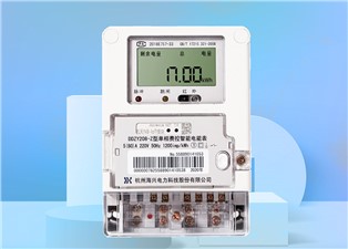 為您省錢(qián)，智能電表比普通電子表壽命長(zhǎng)3年 --老王說(shuō)表