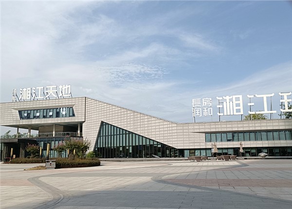 69堂亚洲国产日韩精品无码专区成人妻中文字幕一区二区三区在线久久久久 遠(yuǎn)程預(yù)付費(fèi)抄表系統(tǒng)奇樂(lè)園小區(qū) 