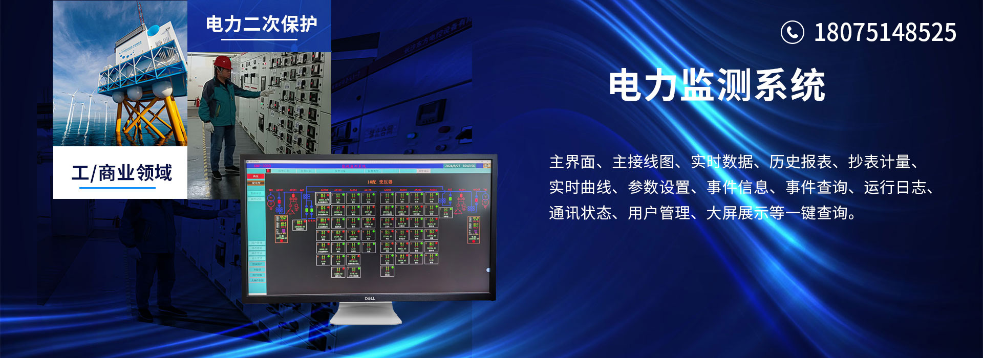69堂亚洲国产日韩精品无码专区成人妻中文字幕一区二区三区在线久久久久 遠(yuǎn)程抄表系統(tǒng)