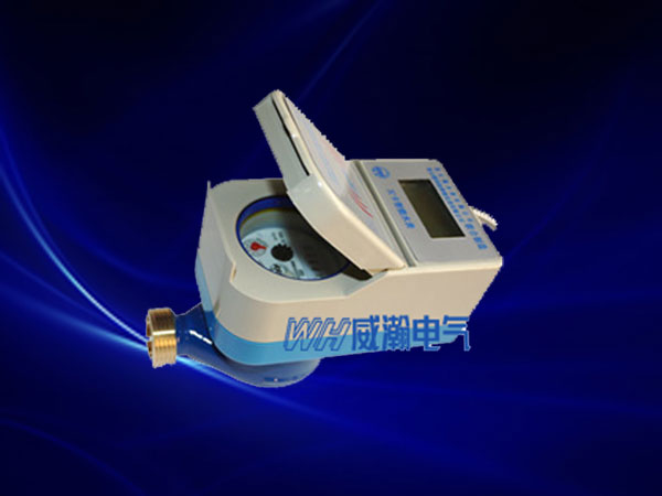 智能水表價(jià)格多少錢一個(gè)？